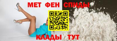 каннабис Апрелевка