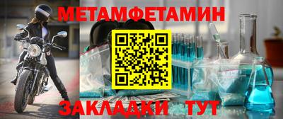 МДПВ Донецк
