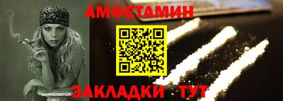 МДПВ Донецк