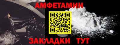 каннабис Апрелевка