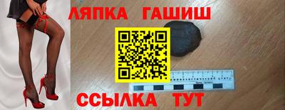 марки lsd Дубна