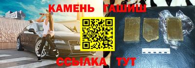 альфа пвп Донской