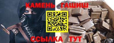 прущий лед Жуковский