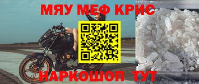 марки lsd Дубна