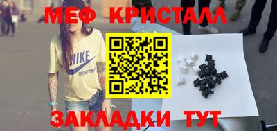 МДПВ Донецк