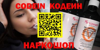 МДПВ Донецк