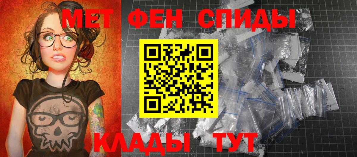 COCAIN  Cocaine  Нижневартовск  Альфа ПВП СК кристаллы  Вход с VPN  ГАШИШ  Меф МЯУ МЯУ кристаллы  Канабис  NBOMe 