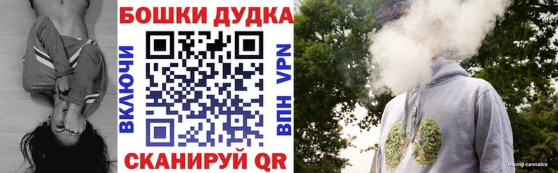 Каннабис VHQ  наркота  Нижневартовск 